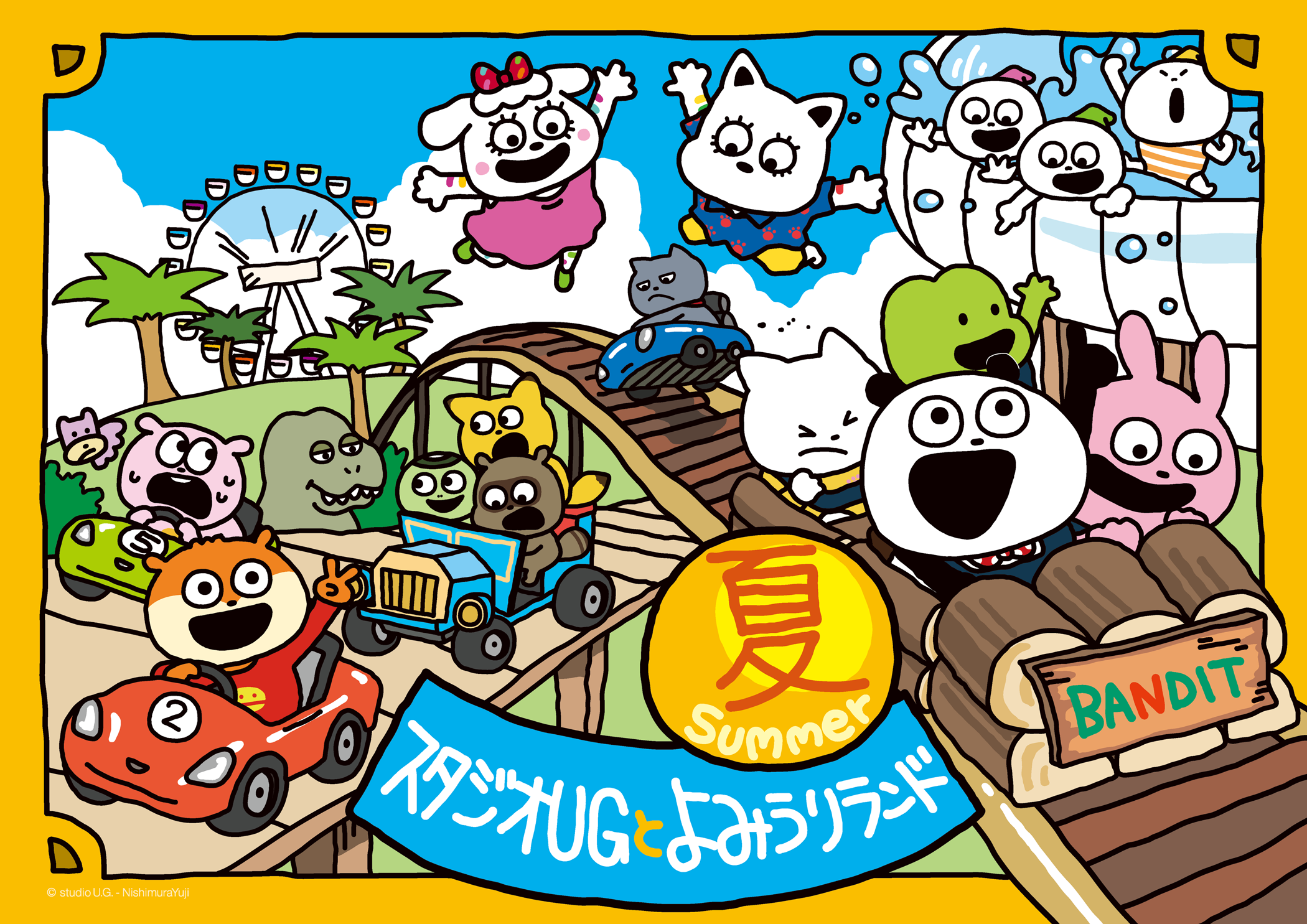 Nishimura Yuji 2023讀賣樂園舉辦的夏季聯名系列「studio UG與讀賣樂園～夏 Summer～」將於7/22在「西村優志購買部 本店」 東京、仙台期間限定復刻