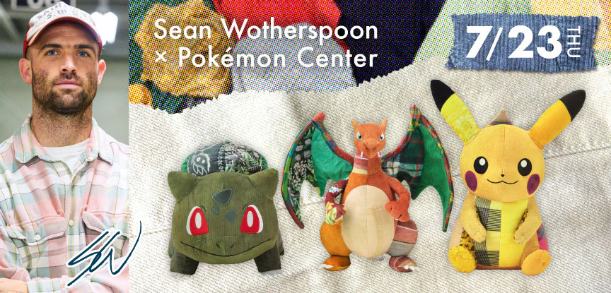 《寶可夢中心》聯名設計師 Sean Wotherspoon 個人介紹
