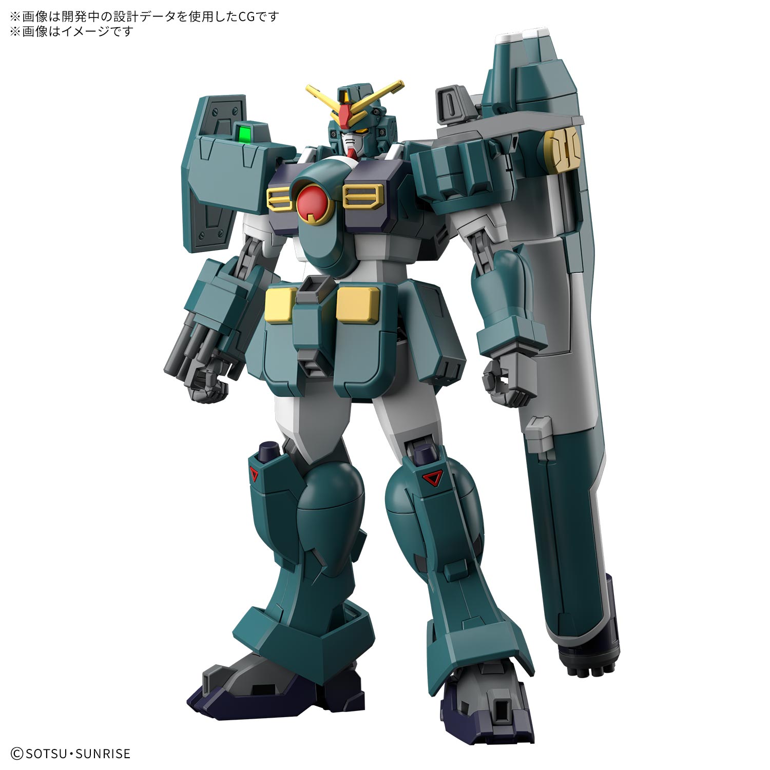 HG 1/144 鋼彈獵豹