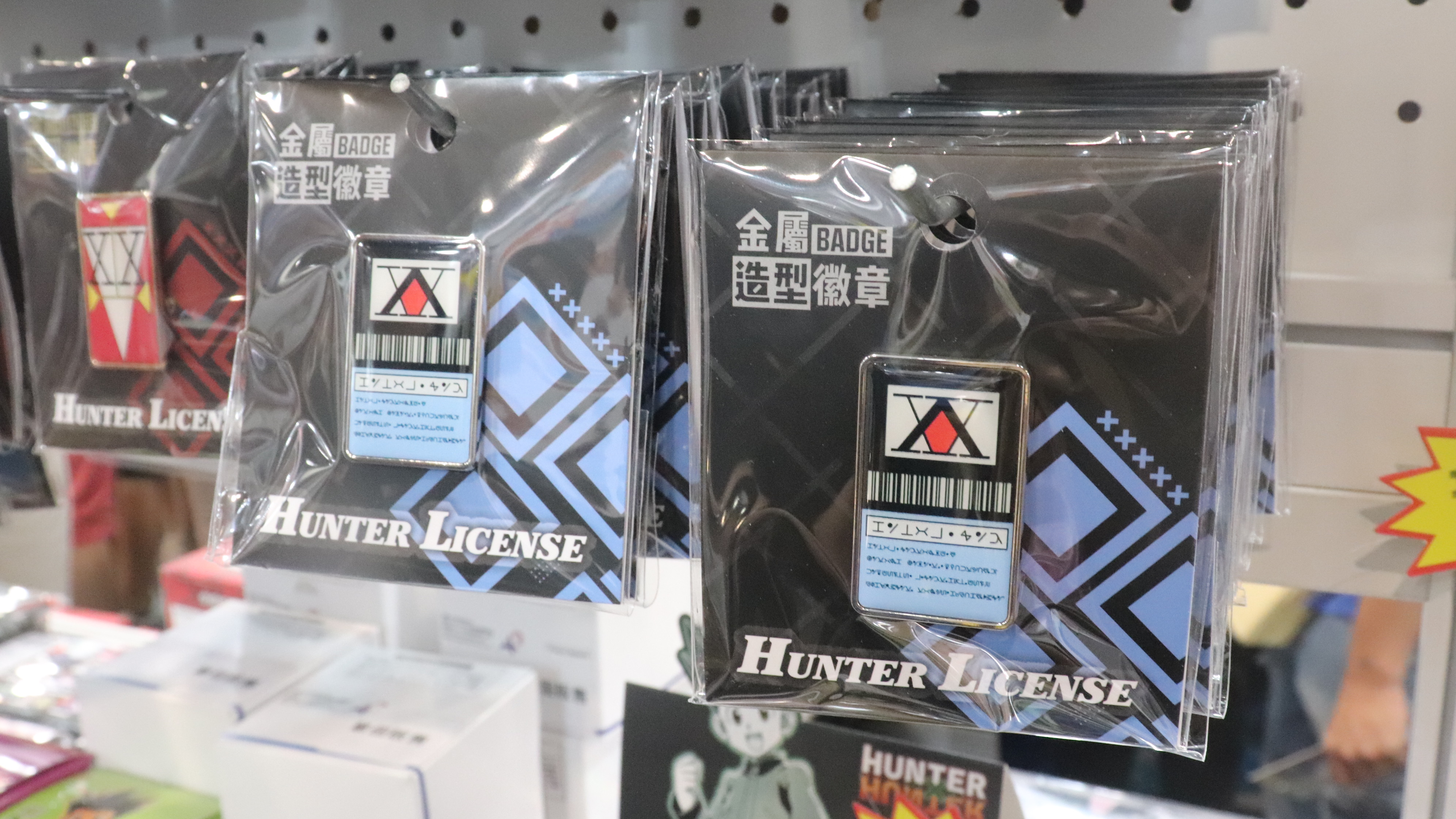 2026漫博會 木棉花攤位《HUNTER×HUNTER 獵人》金屬造型徽章