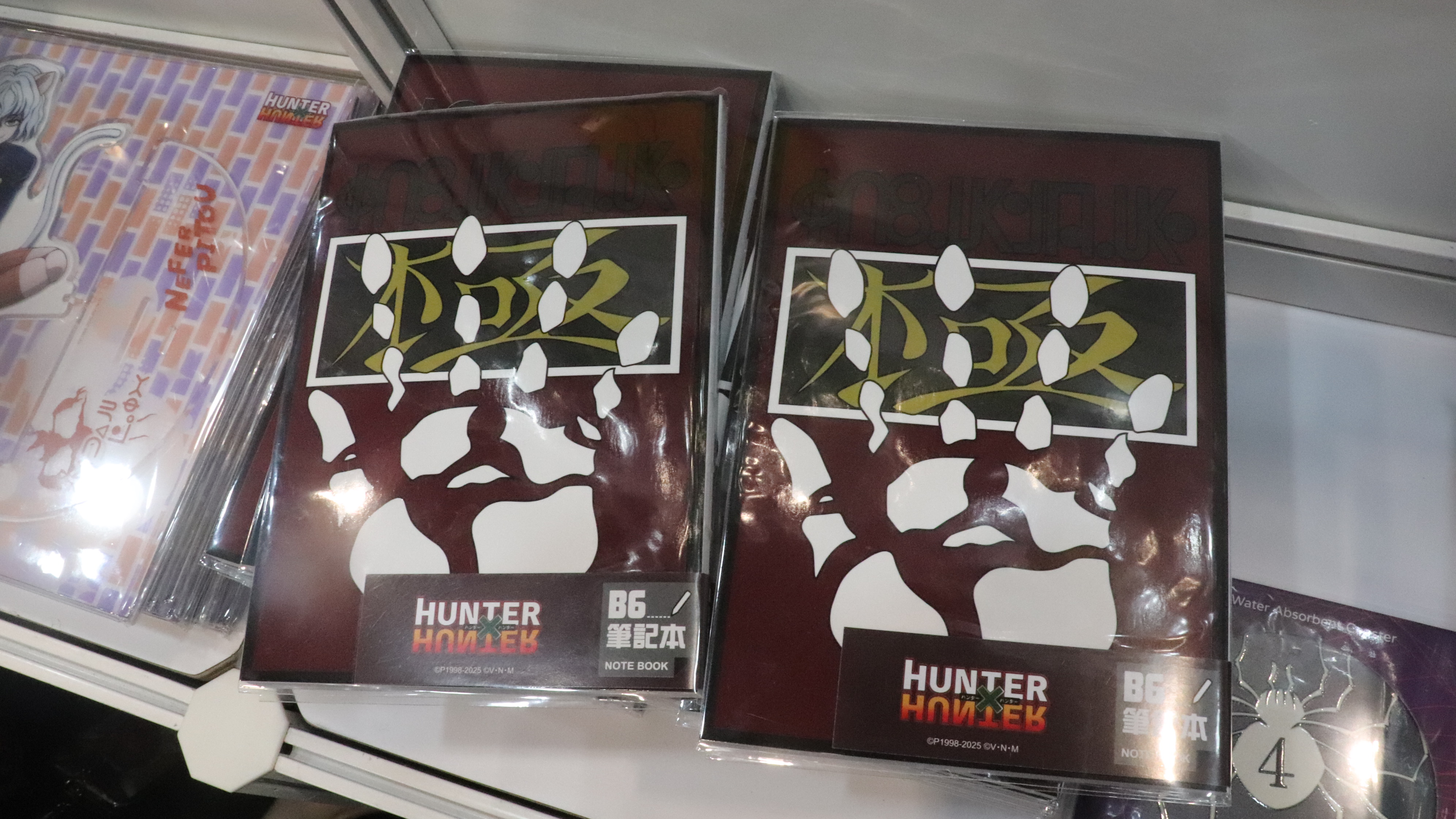 2026漫博會 木棉花攤位《HUNTER×HUNTER 獵人》筆記本
