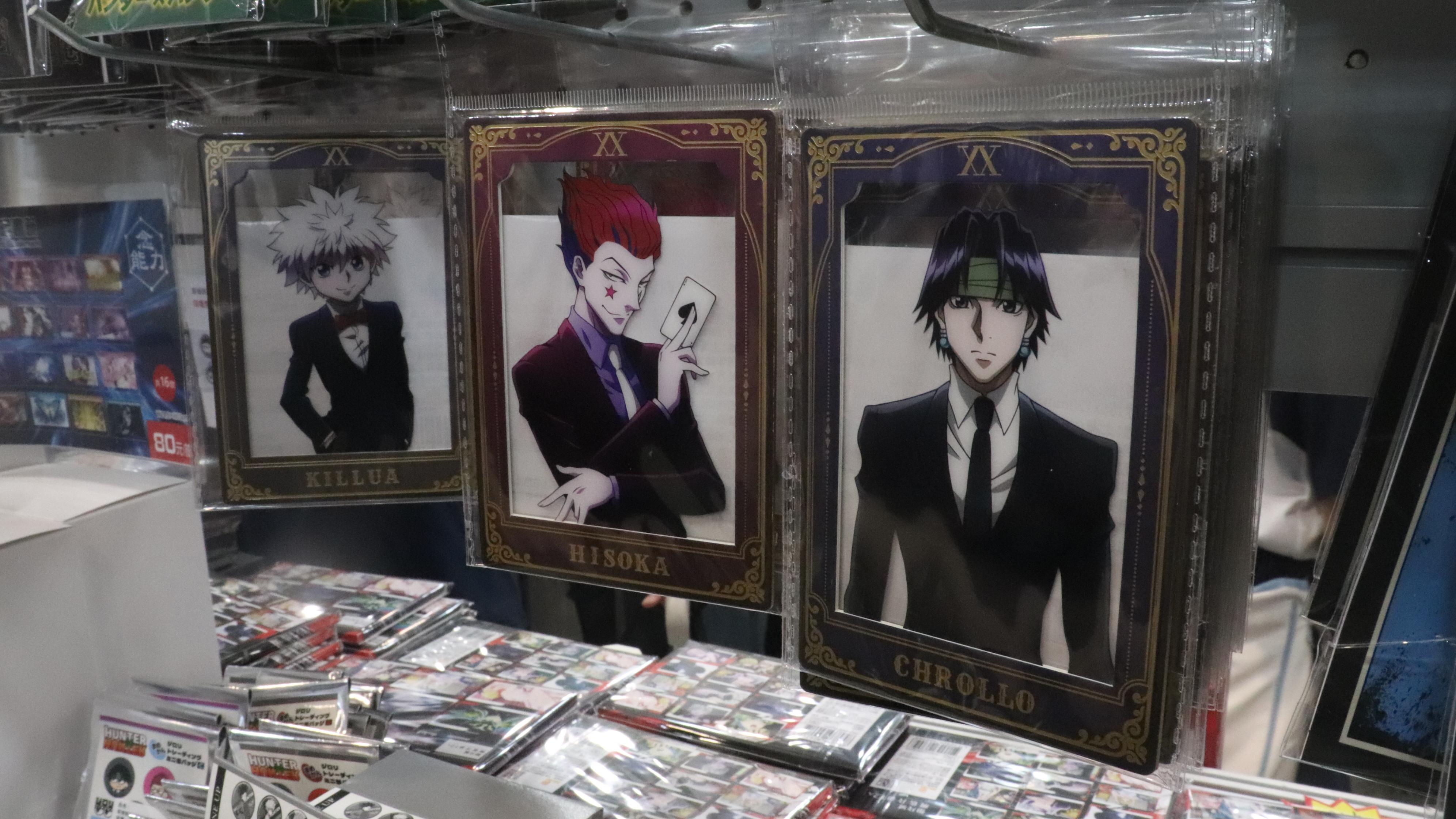 2026漫博會 木棉花攤位《HUNTER×HUNTER 獵人》角色立牌