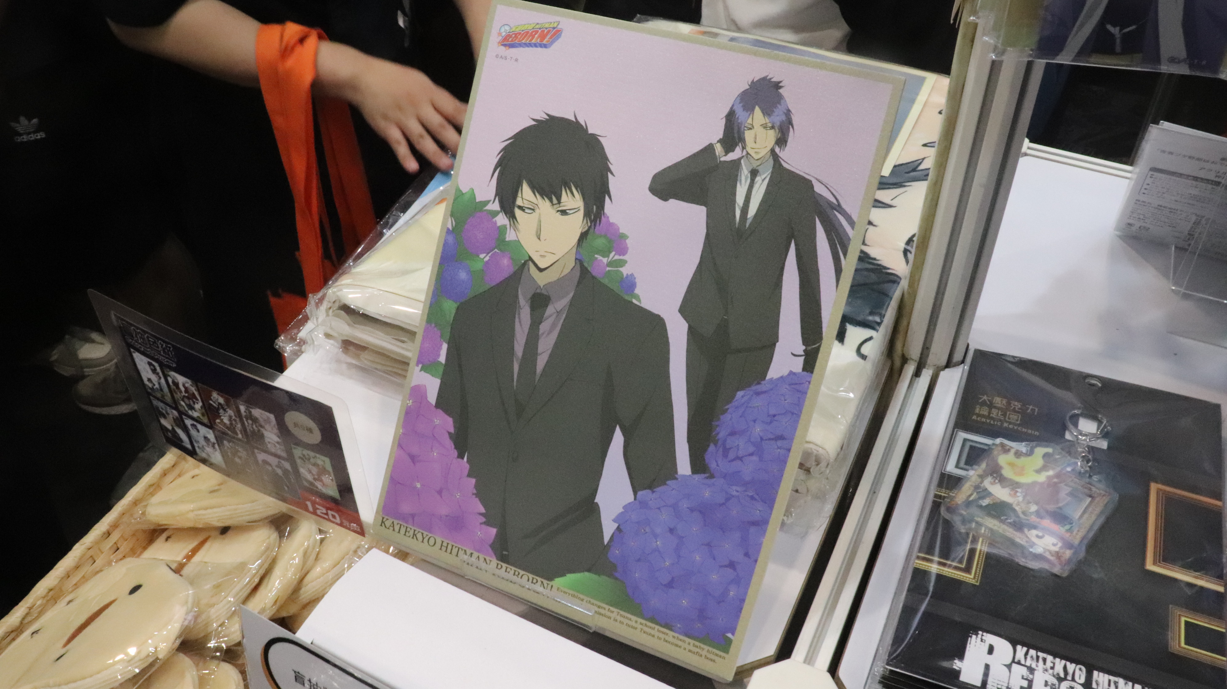 2026漫博會 木棉花攤位《家庭教師HITMAN REBORN!》角色盲抽色紙