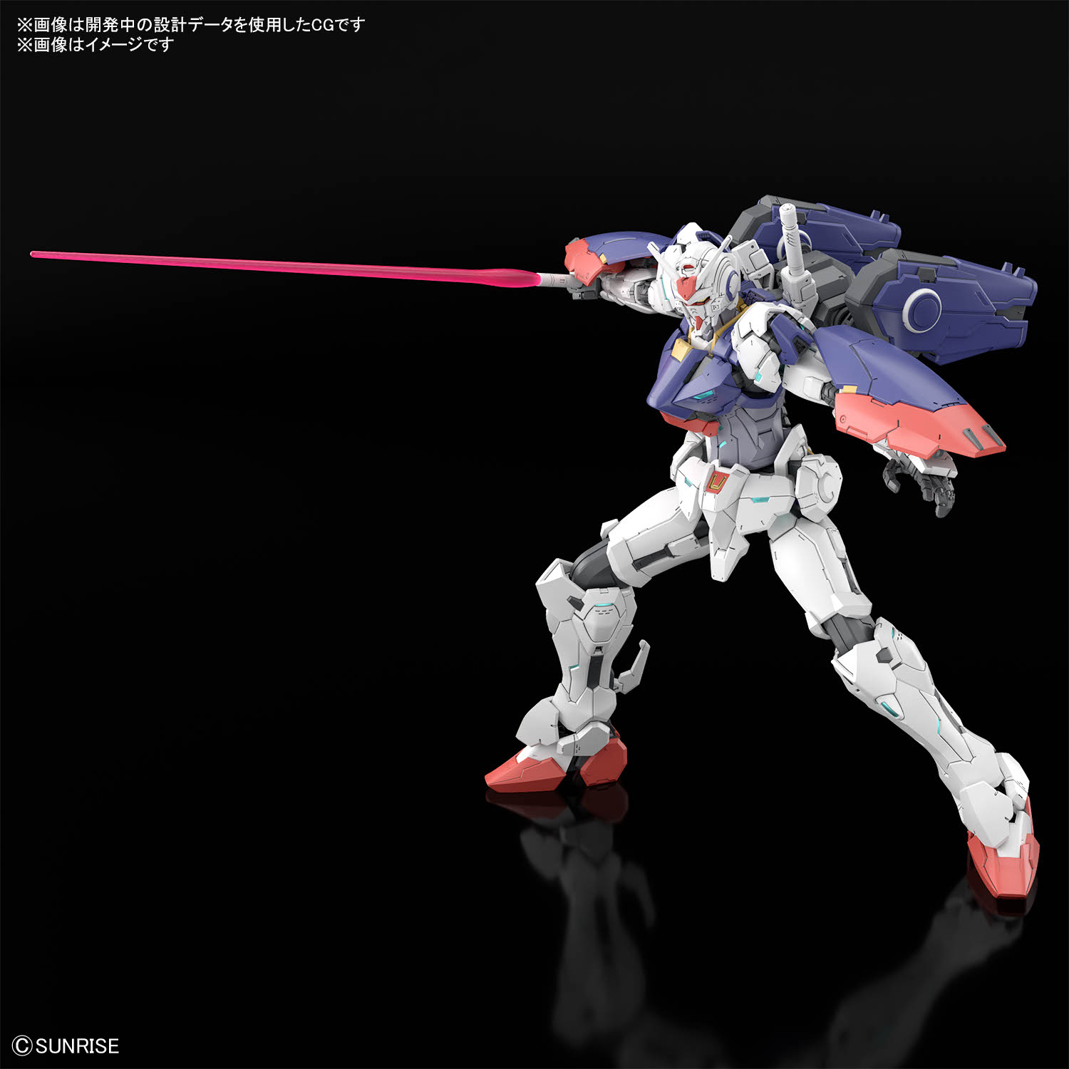 機動戰士鋼彈 RG XARX-ZERO