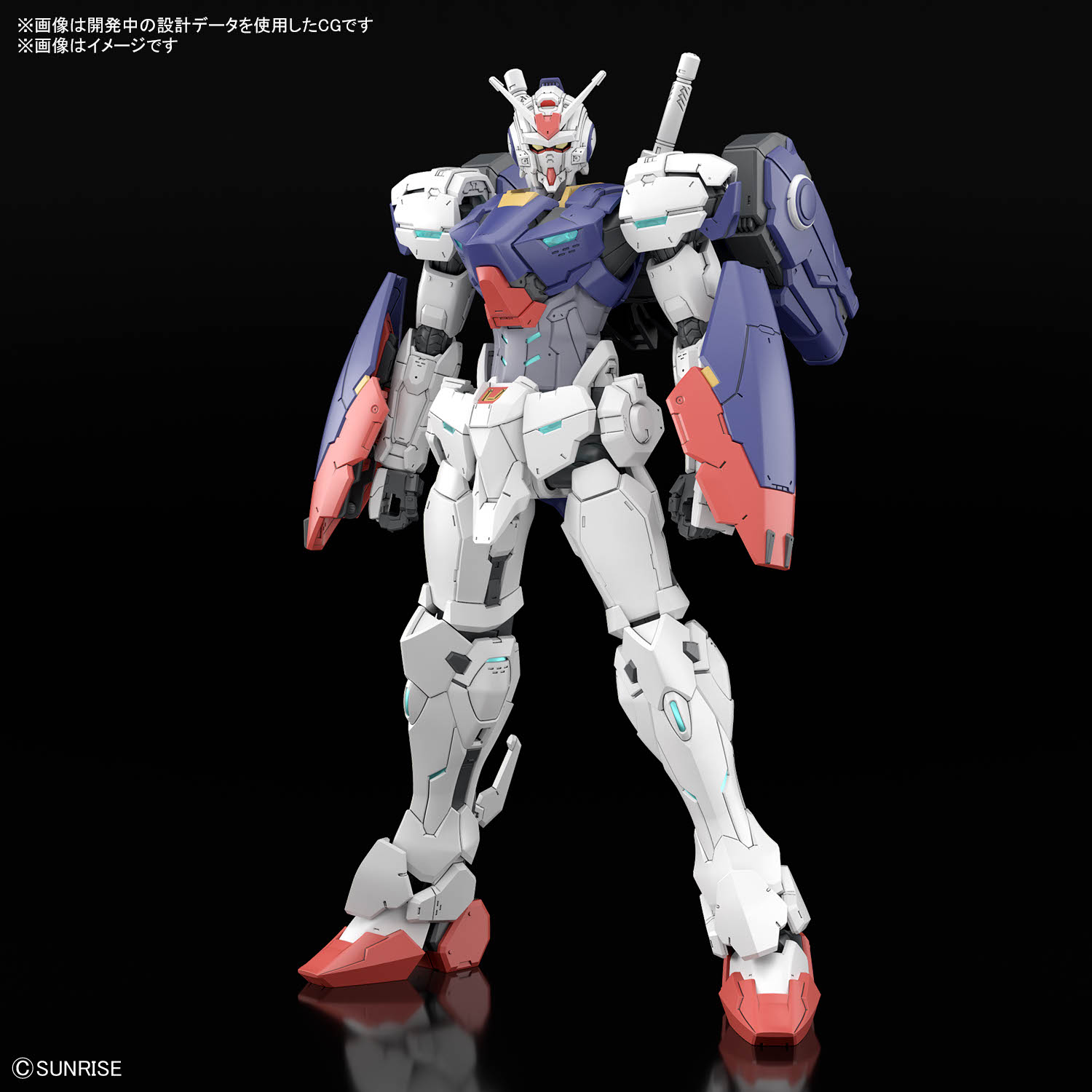 機動戰士鋼彈 RG XARX-ZERO