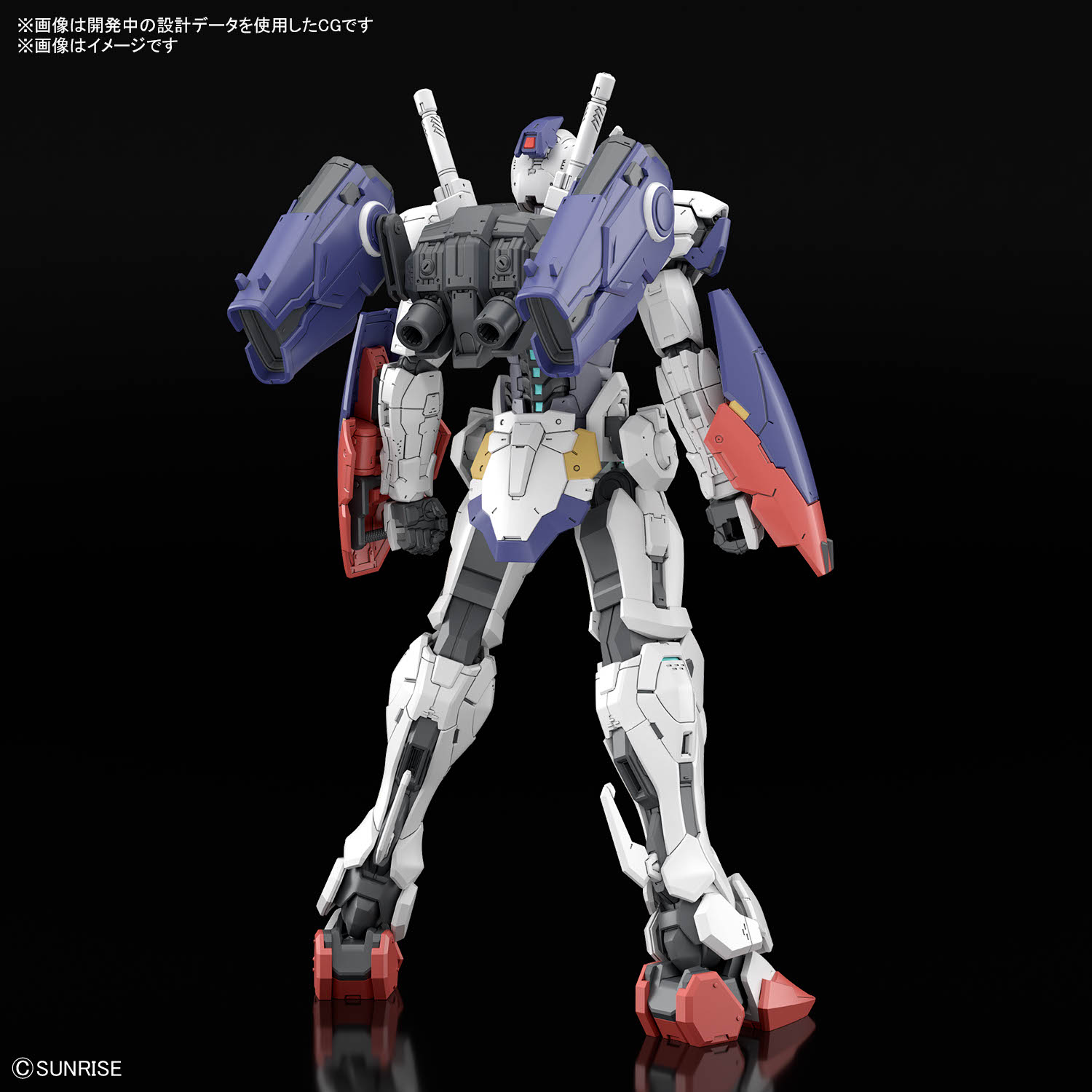 機動戰士鋼彈 RG XARX-ZERO