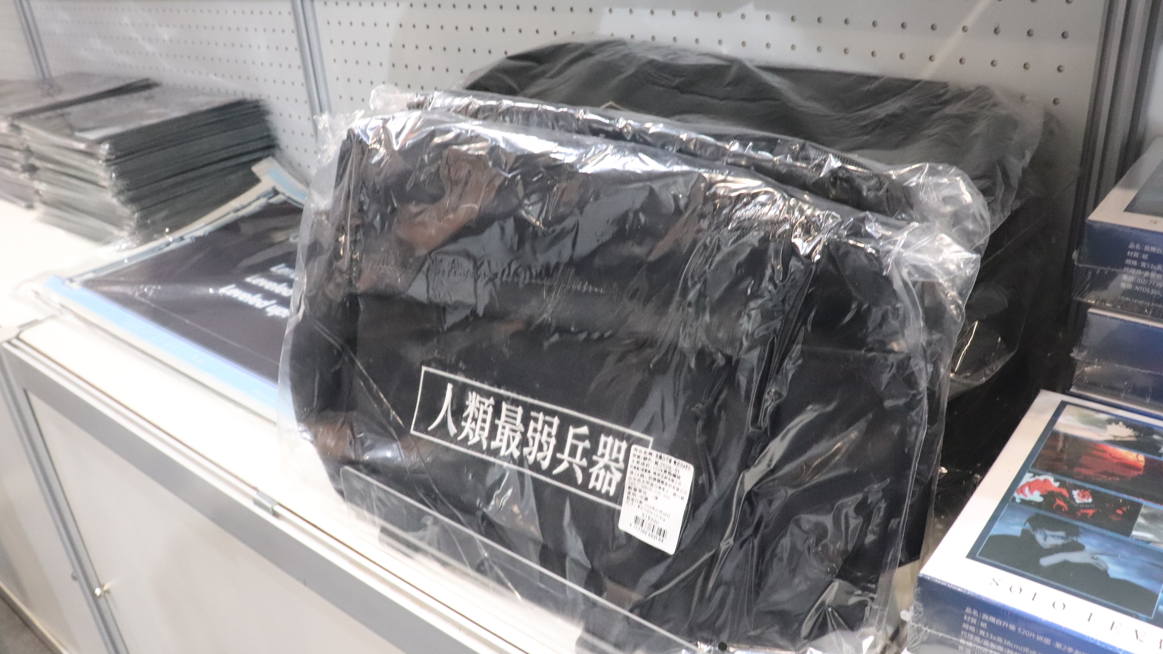 2026漫博會 羚邦攤位《我獨自升級》郵差包