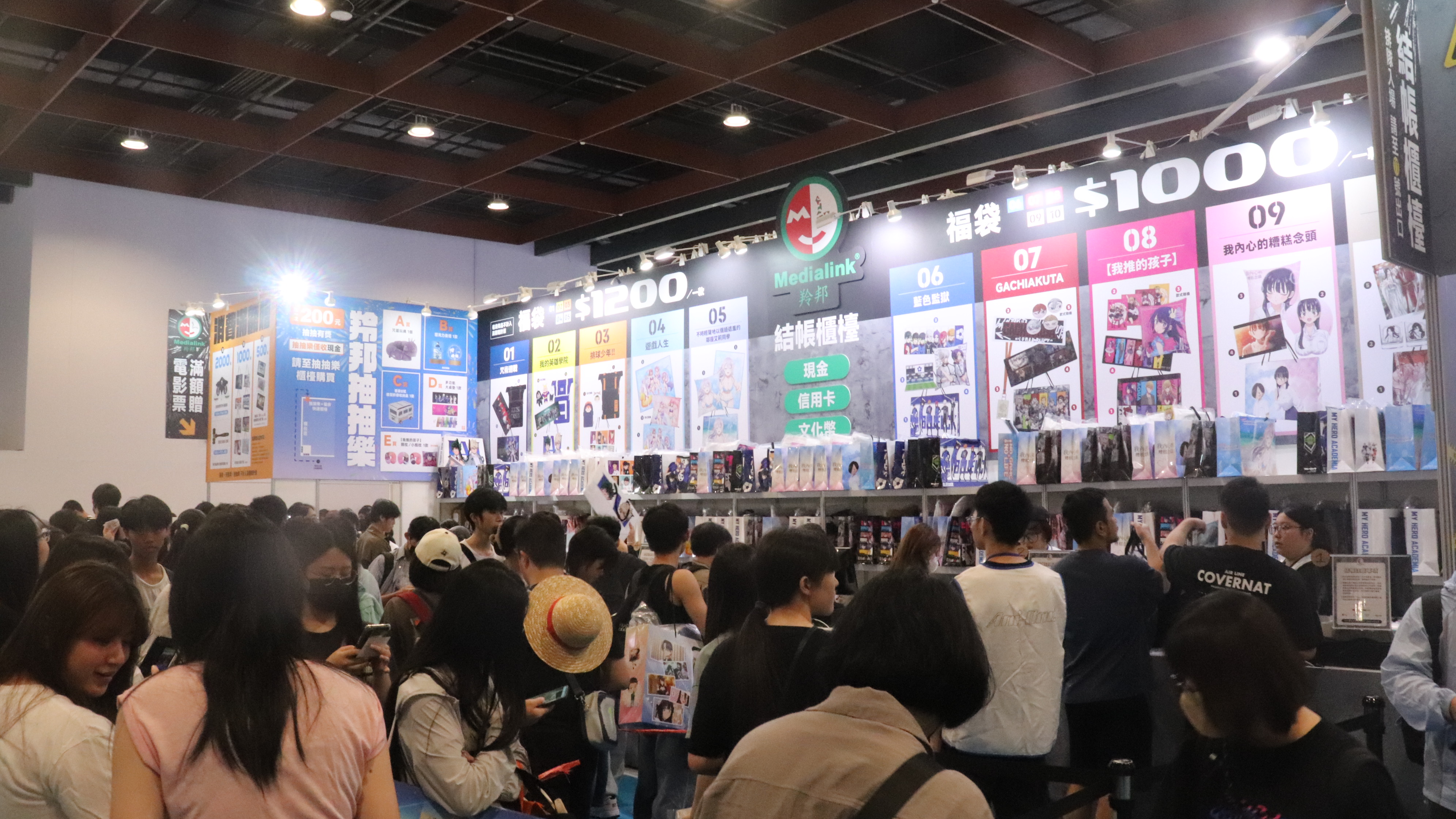 2026漫博會 羚邦攤位 人氣動漫福袋區盛況！