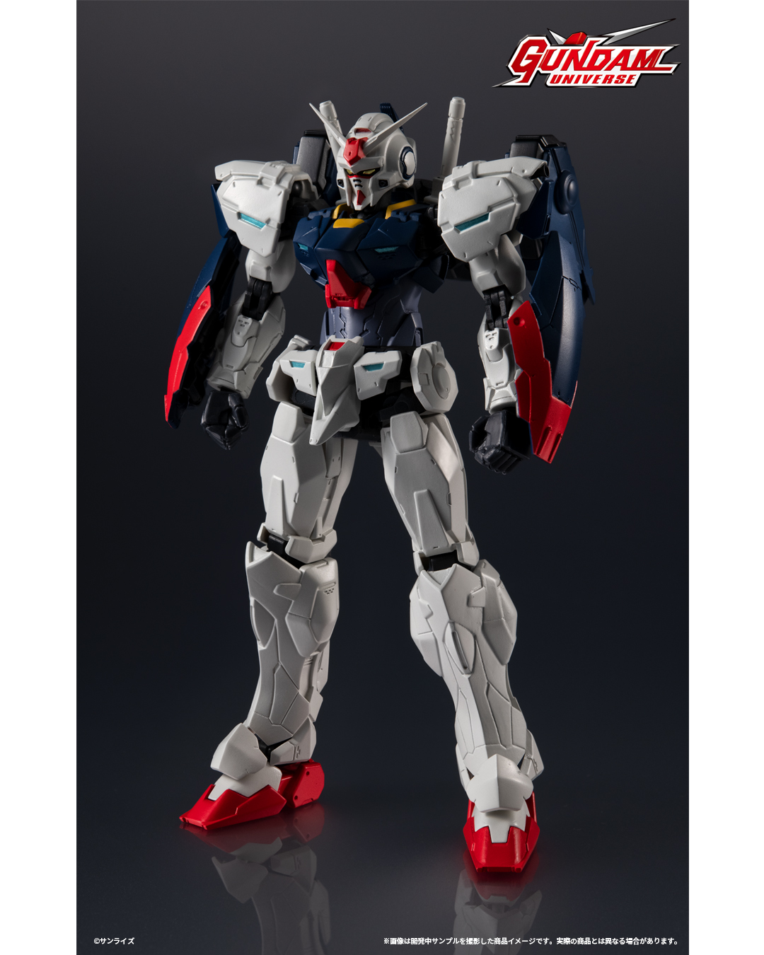 機動戰士鋼彈 RG XARX-ZERO