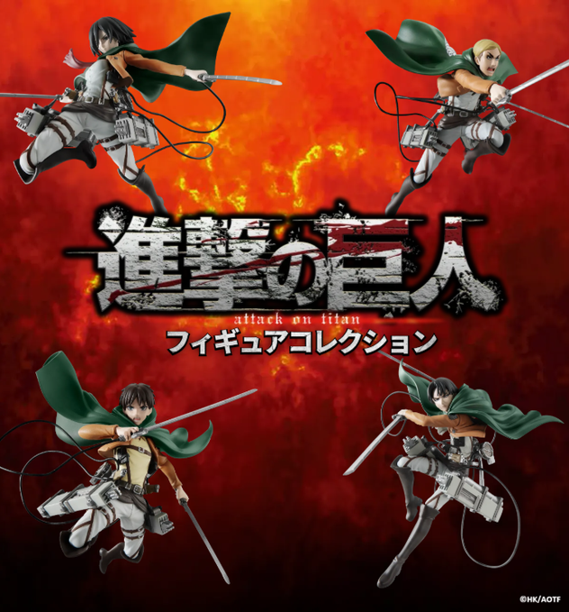 《進擊的巨人》Figure Collection調查兵團