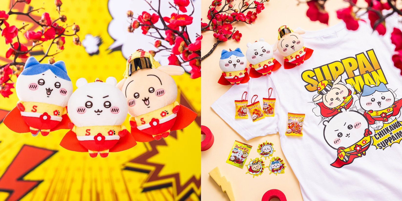 《吉伊卡哇》× 酸梅超人8月7日聯名新品開賣!英雄絨毛玩偶吊飾、零食袋鑰匙圈與聯名T恤超萌登場