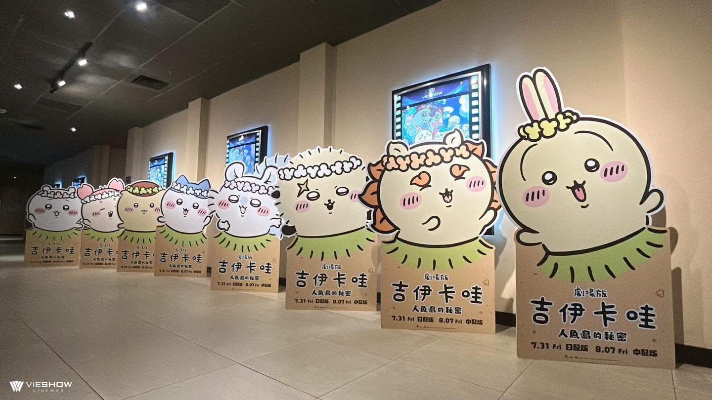 台北、台中三大威秀影城大型角色立牌登場!吉友朝聖打卡必訪