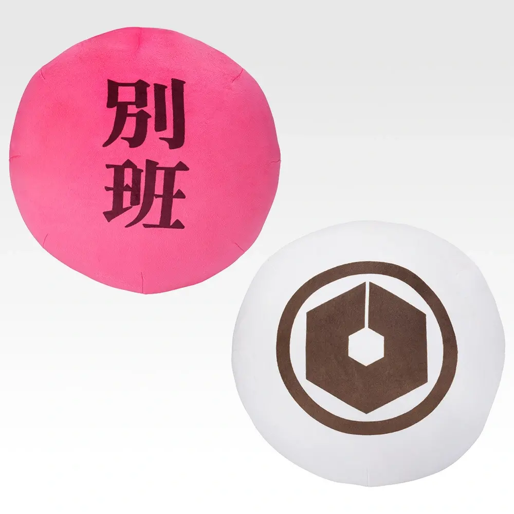 一番賞《VIVANT》A賞|別班饅頭抱枕