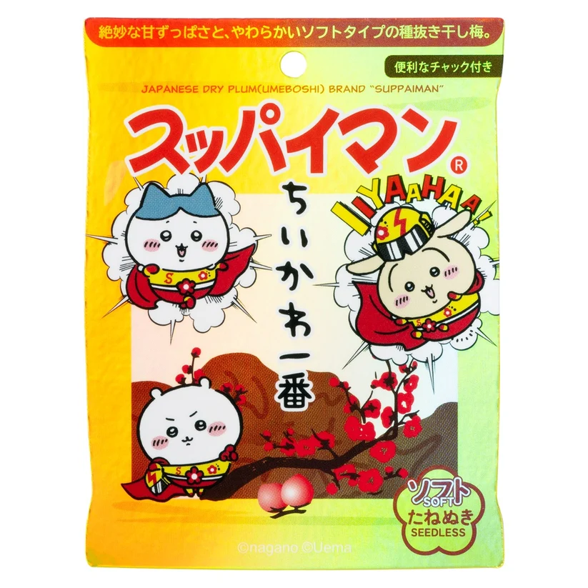 「沙沙零食磁鐵」還原經典包裝,冰箱瞬間變成懷舊雜貨店!