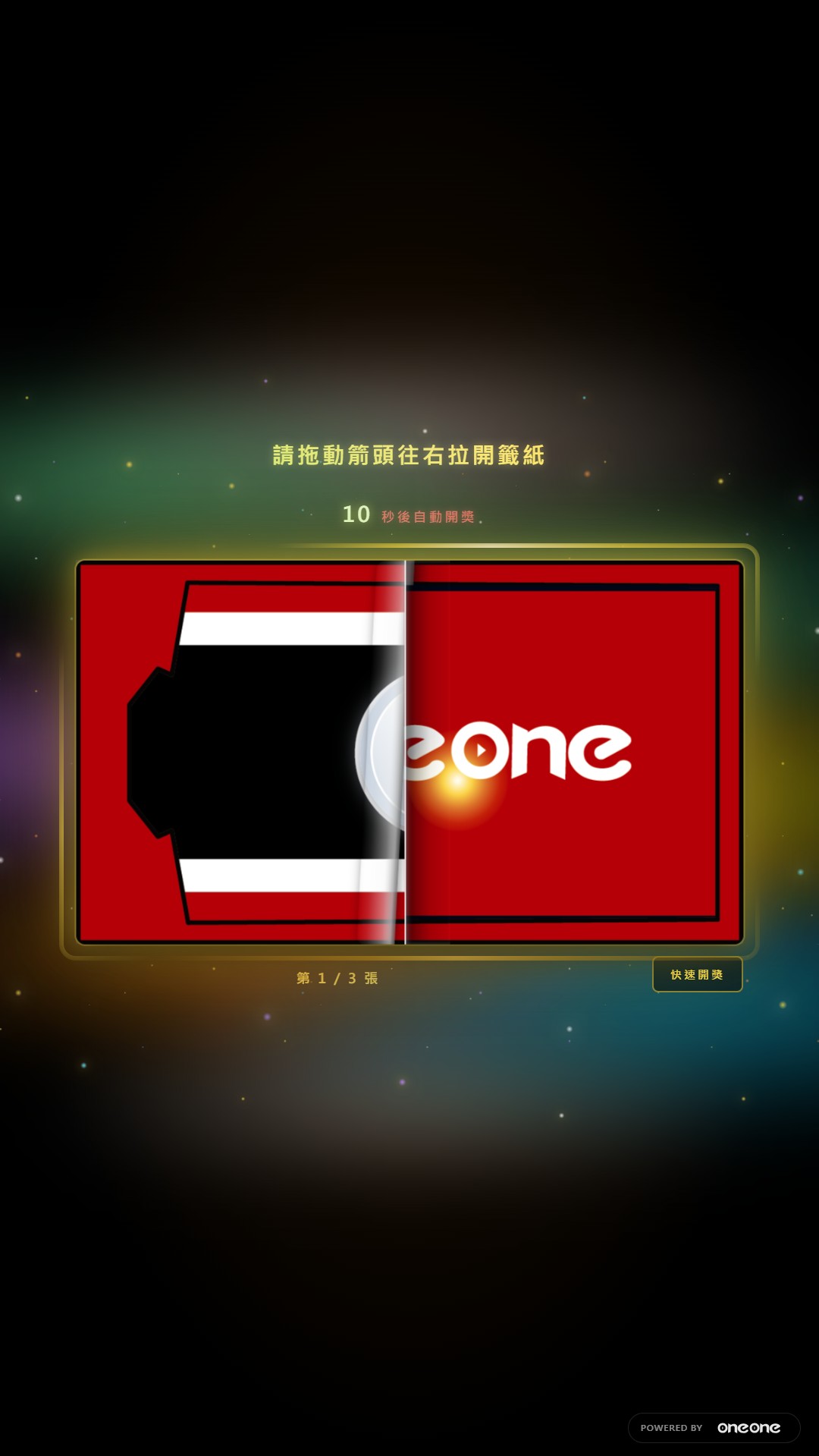 oneone+