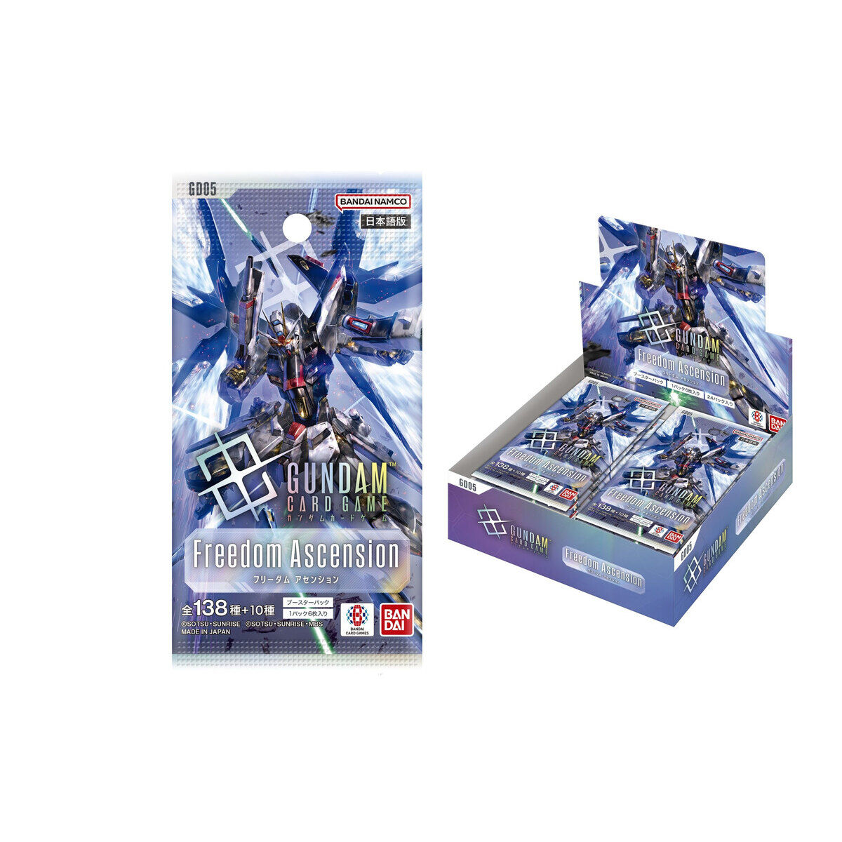 《鋼彈卡牌遊戲》GD05一週年紀念彈登場！攻擊自由鋼彈領軍，三大經典作品首度參戰