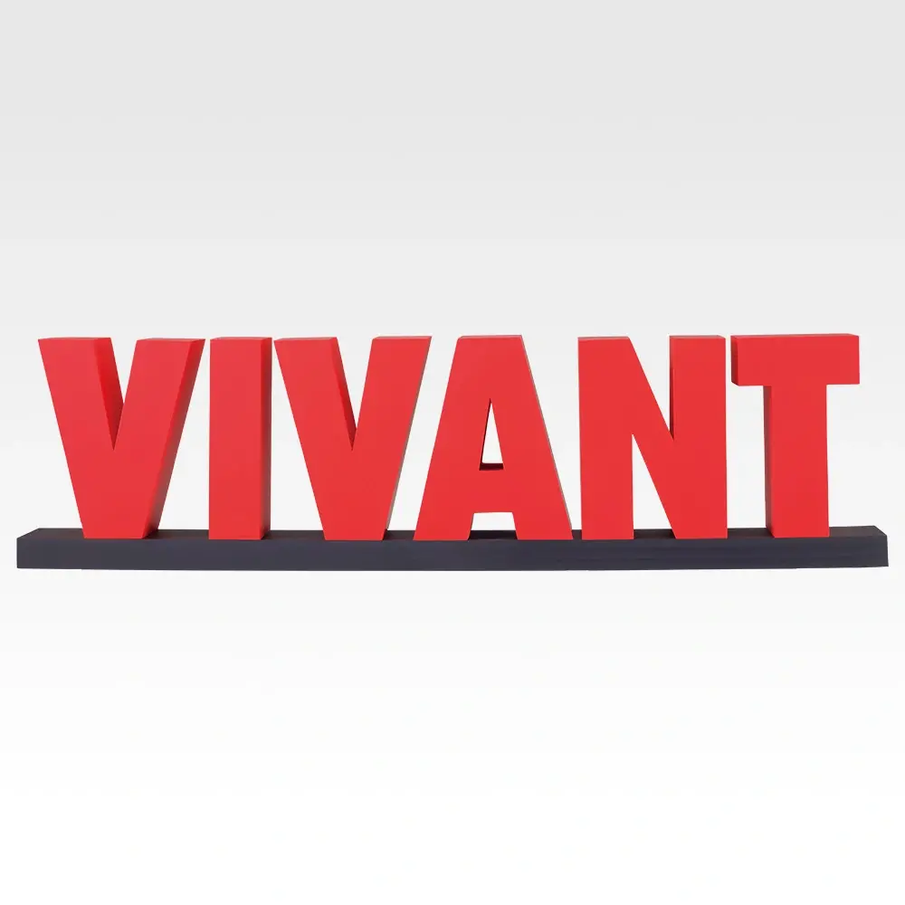一番賞《VIVANT》Last One 最後賞|VIVANT THE GREAT NAME 大型Logo模型
