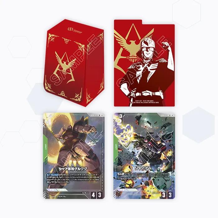 《鋼彈卡牌遊戲》GD05一週年紀念彈登場！攻擊自由鋼彈領軍，三大經典作品首度參戰