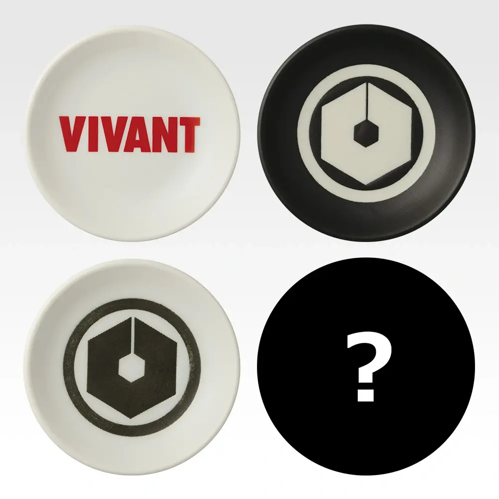 一番賞《VIVANT》F賞|陶瓷小皿