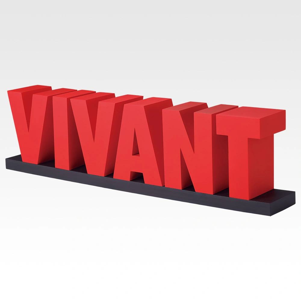 一番賞《VIVANT》Last One 最後賞|VIVANT THE GREAT NAME 大型模型