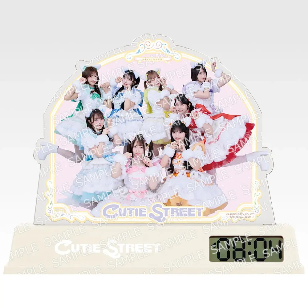 一番賞《CUTIE STREET～為了抽到一番賞而戰！～》最後賞｜「讓你心動四連發！」語音鬧鐘