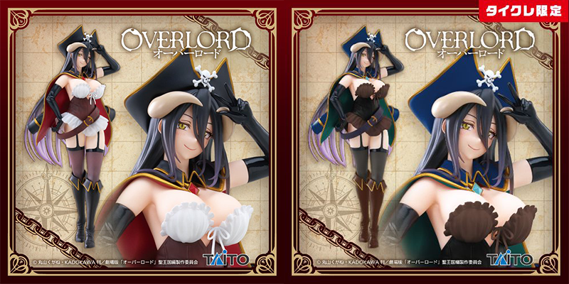 《OVERLORD》雅兒貝德海盜版