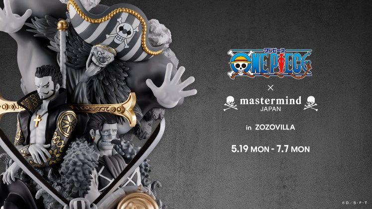黑白限定極致帥氣！《海賊王ONE PIECE》× mastermind JAPAN 聯名