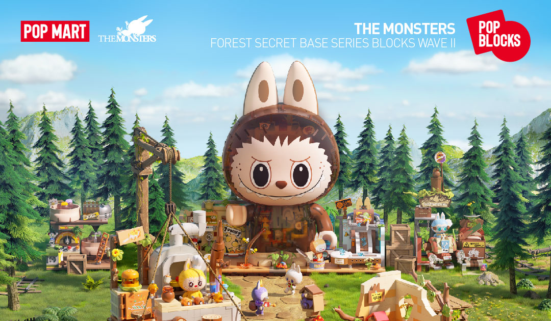 POPMART泡泡瑪特《THE MONSTERS 森林秘密基地系列拼搭積木第二期