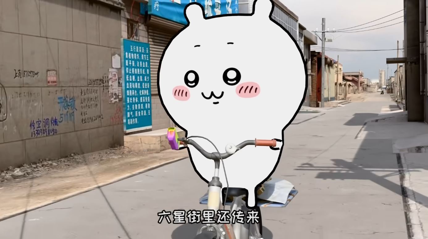 中國盜版吉伊卡哇動畫超魔性！兩岸網友笑稱：「絕對比正版還好看！」 - oneone宇宙