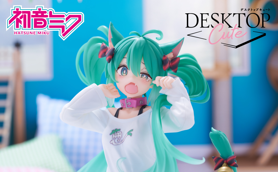 初音未來」Desktop Cute系列公仔——貓耳T恤版閃亮登場！ - oneone宇宙
