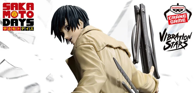 SAKAMOTO DAYS vibration stars 南雲 20個　② Amazon.co.jp: SAKAMOTO DAYS VIBRATION STARS-南雲- 坂本デイズ 公式