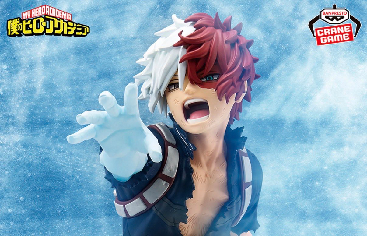 轟焦凍 40個 冰火覺醒震撼回歸！BANPRESTO《我的英雄學院》MAXIMATIC 轟焦凍Ⅱ 21cm