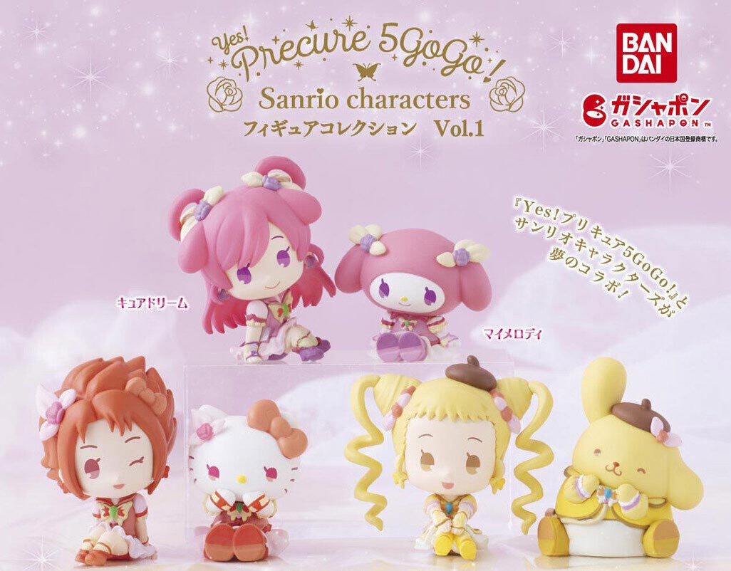 舞台Kitty presents vol.2『Little Fandango』DVD★玉城裕規はねゆり根本正勝中村誠治郎川隅美慎ジェームス小野田 萬代扭蛋推出「Yes！光之美少女5GoGo！」×「三麗鷗角色」驚喜合作