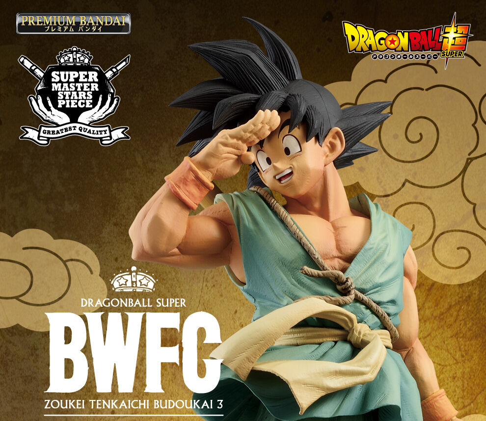 超火熱限定品！《七龍珠超》BWFC 造形天下一武道會3孫悟空- 展場