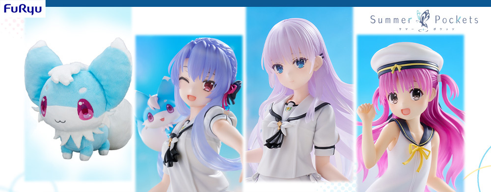 限時免運《Summer Pockets》「鳴瀨白羽」「空門蒼」「加藤海」1/7美