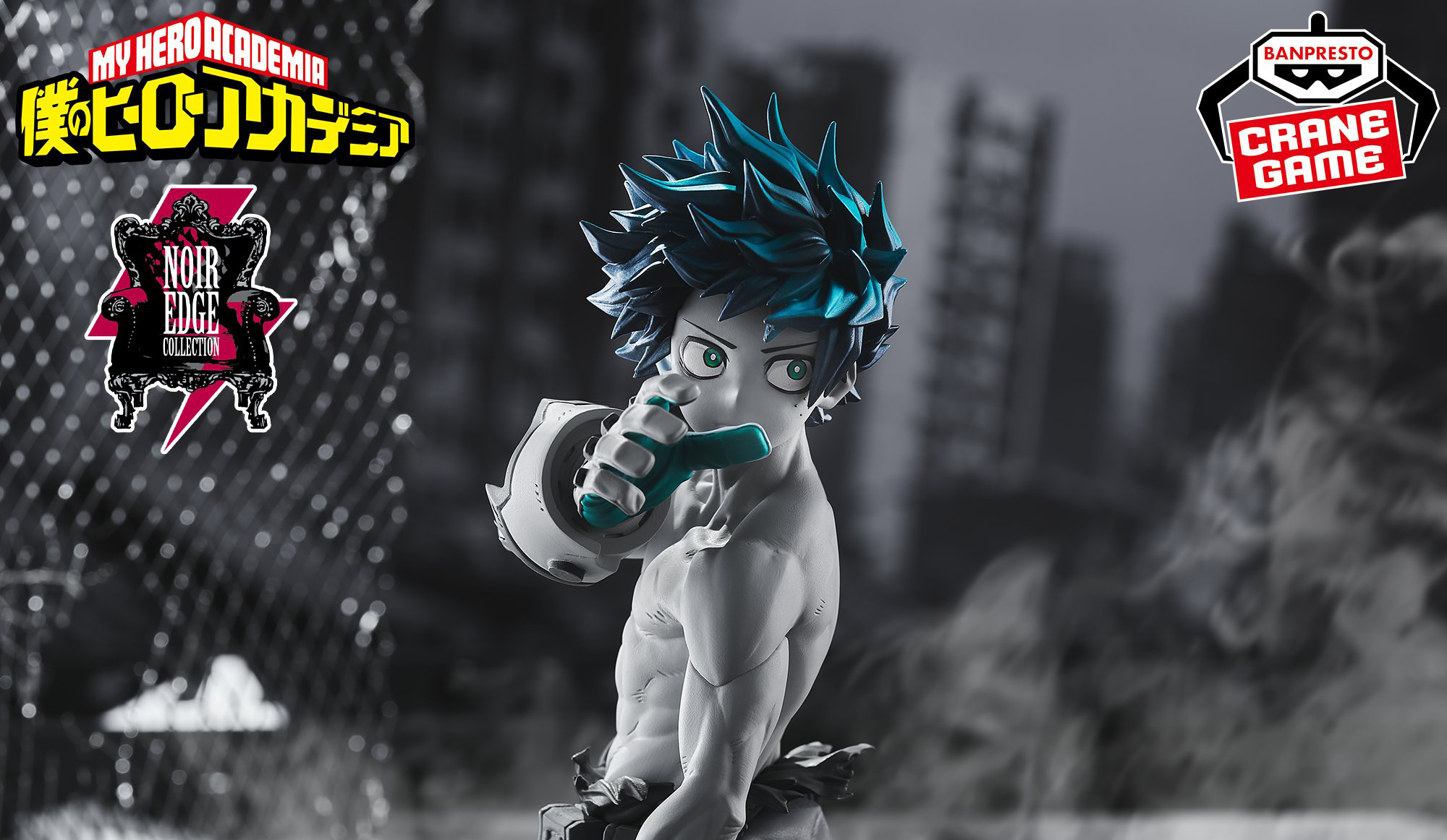 我的英雄學院》新系列景品《Noir Edge Collection》2026年2月震撼開啟