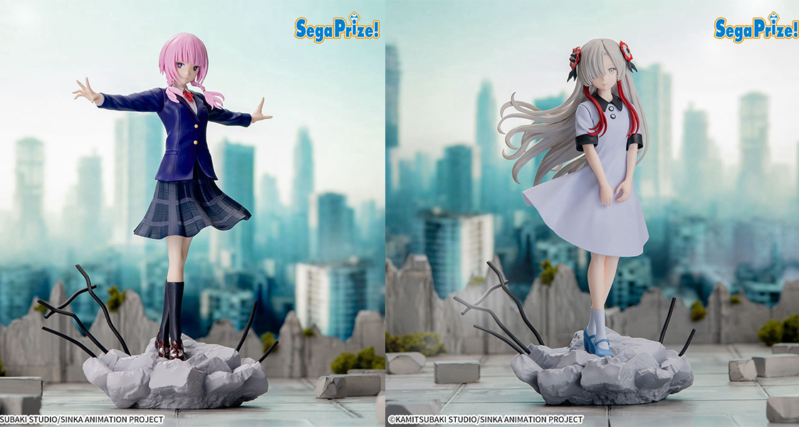 Sega Prize!】TV動畫《神椿市建設中。》Luminasta豪華景品首登場！森先
