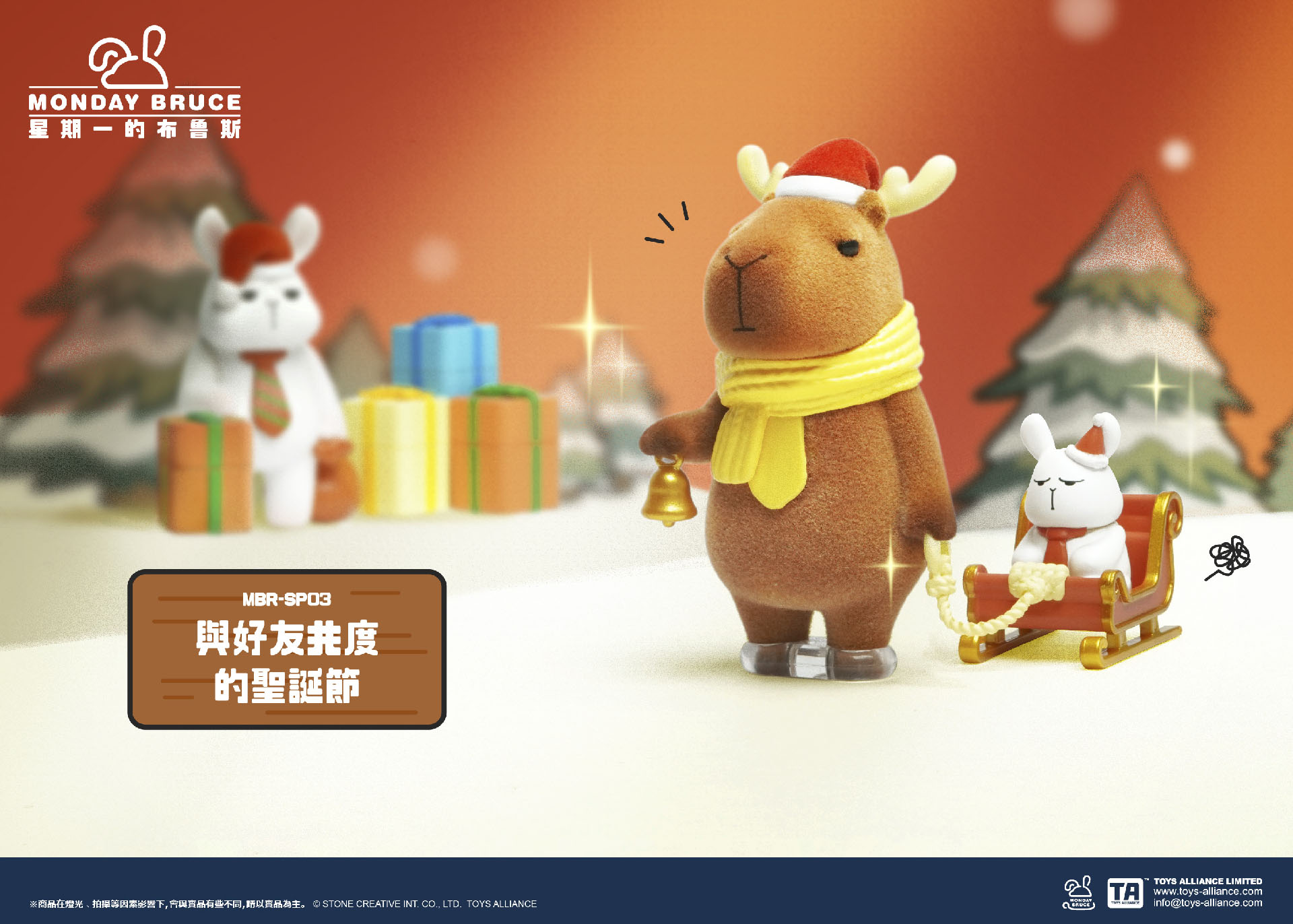 約會大作戰V》夜刀神十香泳裝再登場！Aqua Float Girls 色替版可愛亮相