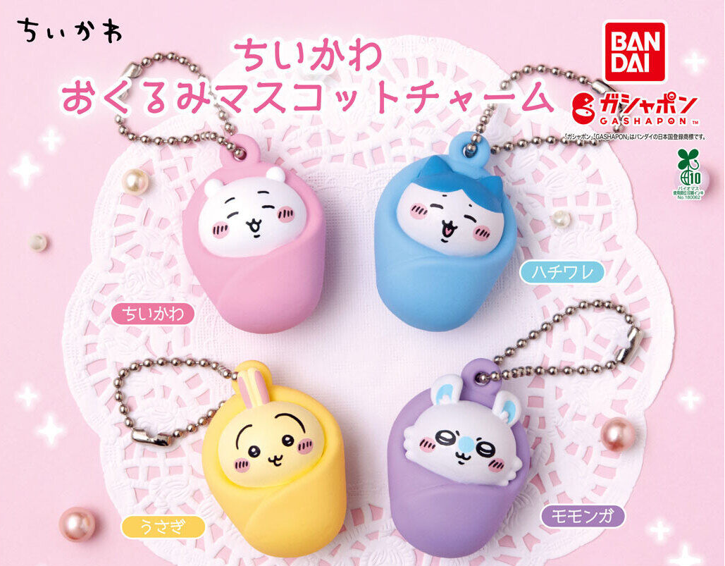 圓滾滾超療癒！《吉伊卡哇》全新扭蛋系列「可愛存錢筒」4月登場- oneone宇宙