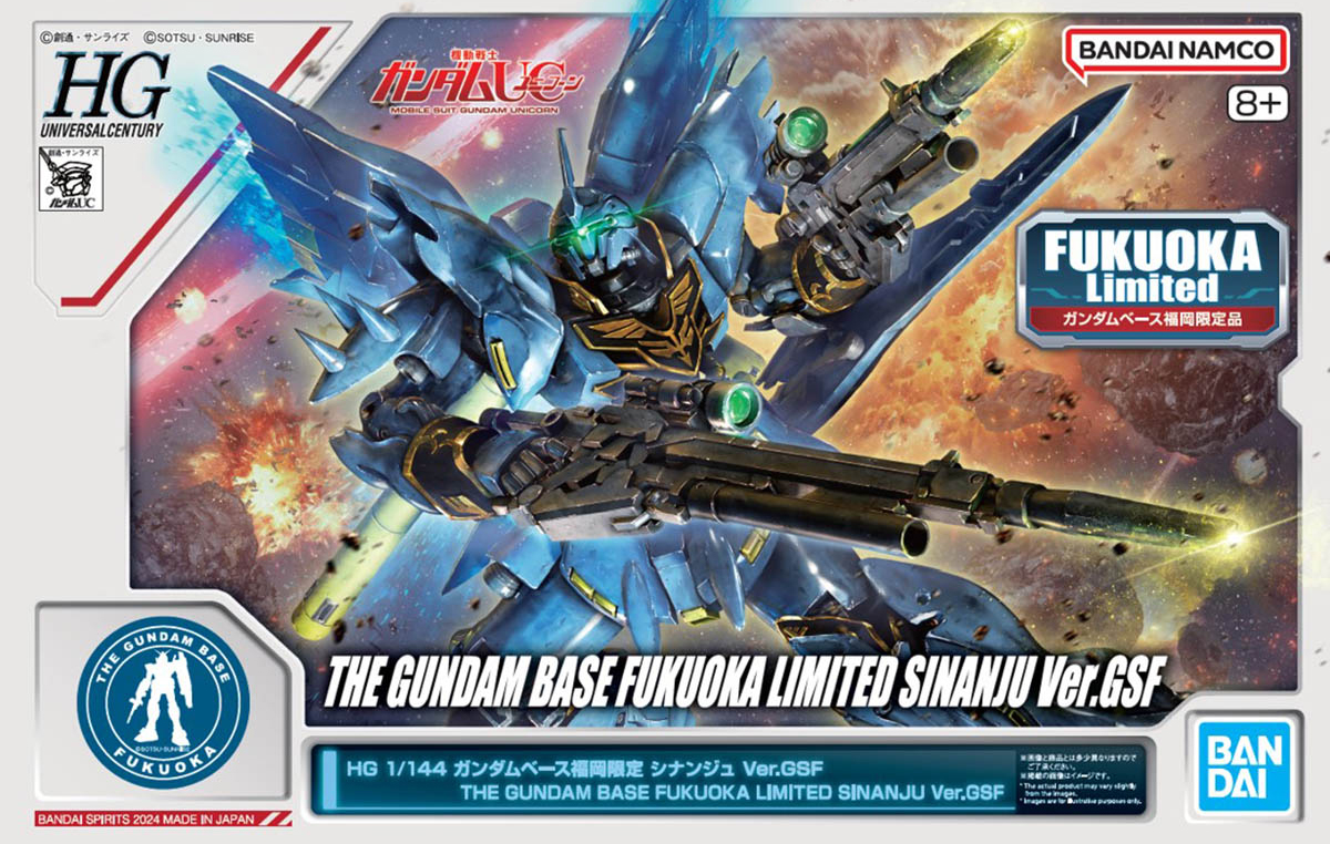 BANDAI SPIRITS 推出最新《機動戰士鋼彈》福岡限定【HG 1/144 新安州Ver.GSF】! 福岡限定炫藍配色絢麗登場! -  oneone宇宙