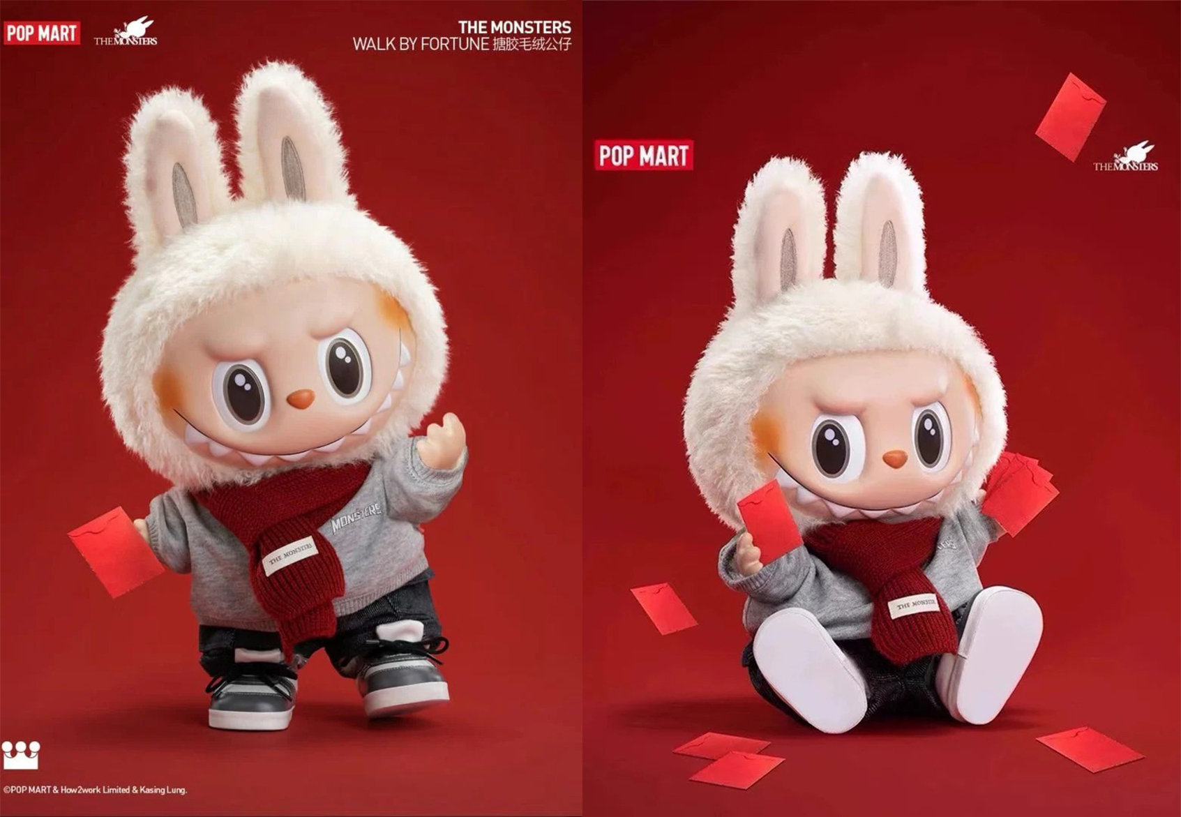 泡泡瑪特POPMART 新春限定! 推出LABUBU 新春Walk by Fortune 搪膠毛絨