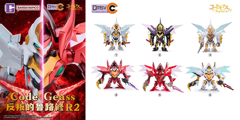 《Code Geass 反叛的魯路修 R2》QMSV-C機甲盲盒震撼開賣，6款經典機體＋神祕隱藏版曝光、抽中機率僅3.32%！ - oneone宇宙